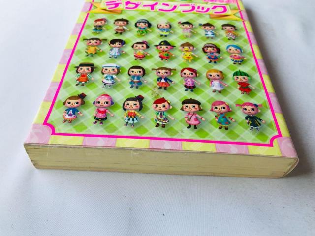 とびだせ どうぶつの森 デザインブック 攻略本 初版 Animal Crossing: New Leaf Guide 3DS < ゲーム本体/ソフト とびだせ どうぶつの森 デザインブック 攻略本 初版 Animal Crossing: New Leaf Guide 3DS < ゲーム本体/ソフトの