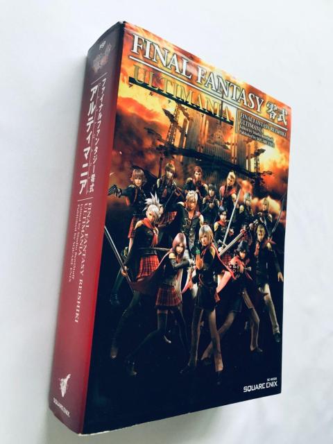 t@Cit@^W[뎮 AeB}jA KCh U{  Final Fantasy Type-0 REISHIKI  Q[{/\tg 