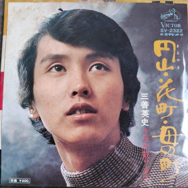 OPpj@VOR[h@~REԒE̒   CD/DVD/rfI 