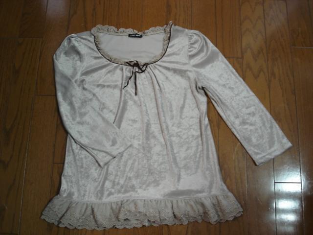 ★レストローズ コーデュロデザインカットソー★クローゼット整理価格!再値下げ!最終出品! < ブランド ★レストローズ コーデュロデザインカットソー★クローゼット整理価格!再値下げ!最終出品! < ブランドの