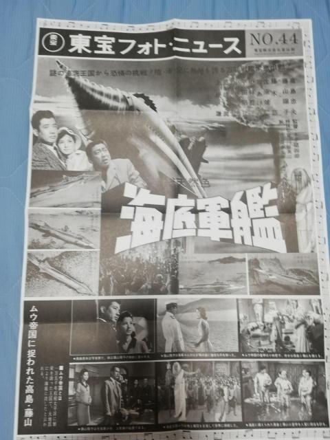 y|X^[ztHgEj[X@CŔ@v/Rzq@A2TCY   zr[ 