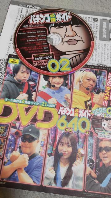 t^DVDt@p`RKKCh@2025N2  zr[ 