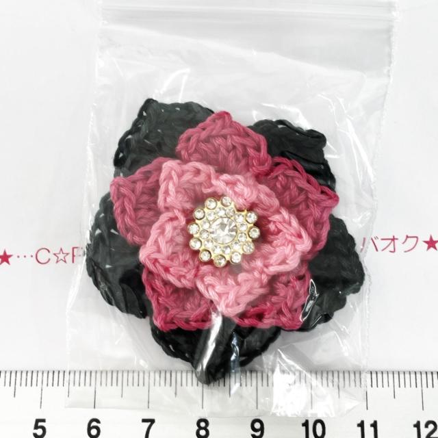 3*ハンドメイド♪ポインセチア風モチーフ 13 < ペット/手芸/園芸  3*ハンドメイド♪ポインセチア風モチーフ 13  < ペット/手芸/園芸の