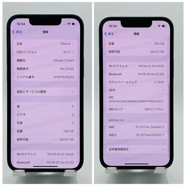 A 100% iPhone 13 mini 256 GB SIMt[ {  Ɠd/AV 