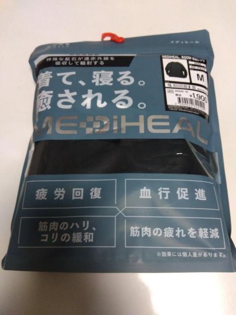 ꂷĎɓȂ@WORKMAÑfBq[@MTCY   jt@bV 