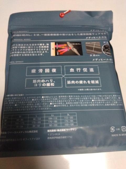 ꂷĎɓȂ@WORKMAÑfBq[@MTCY  jt@bV 