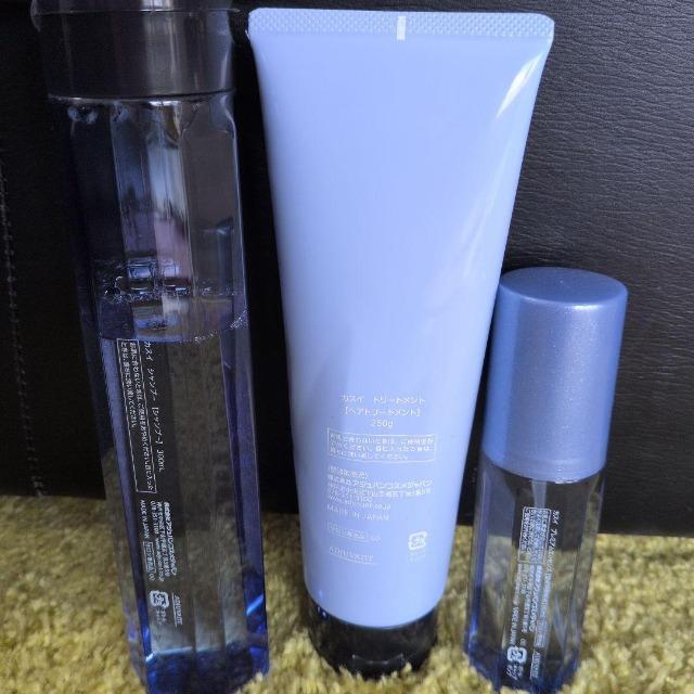 アジュバン/KASUI カスイ3点/KASUIカスイシャンプー//KASUIカスイ トリートメント/カスイ プレミアムエッセンス < インテリア/ライフ アジュバン/KASUI カスイ3点/KASUIカスイシャンプー//KASUIカスイ トリートメント/カスイ プレミアムエッセンス < インテリア/ライフの