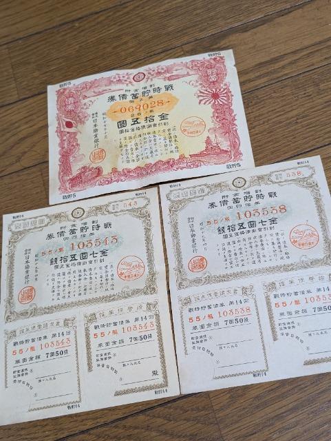 m푈̓{̐펞~3   zr[ 