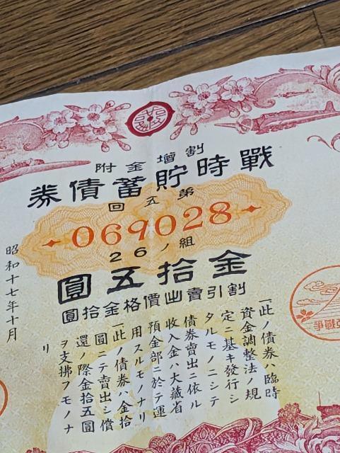 m푈̓{̐펞~3  zr[ 