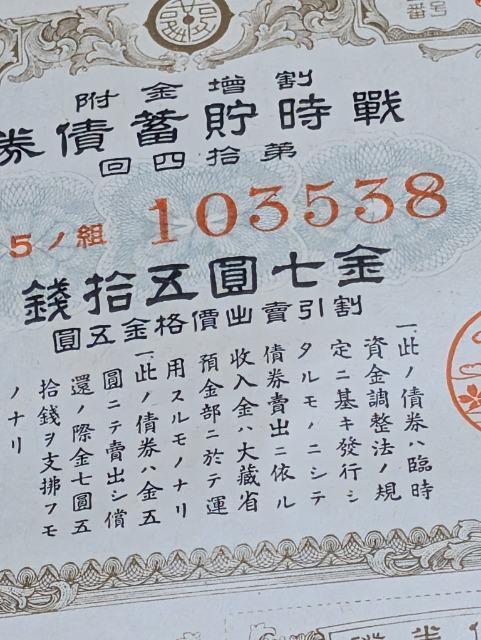 m푈̓{̐펞~3  zr[ 