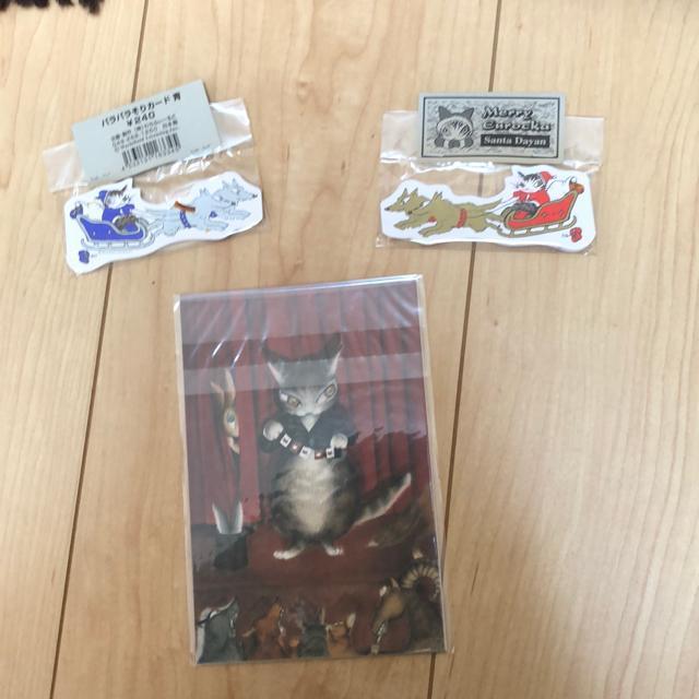 gp@킿ӂ[ǁ@Z[^[@Lt[h@G  t@bV 