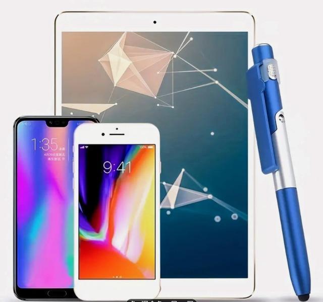 多機能ボールペン【青】 < インテリア/ライフ 多機能ボールペン【青】 < インテリア/ライフの