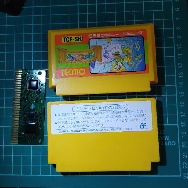FC TECMO ソロモンの鍵 TCF-SK カセットのみ 中古品 < ゲーム本体/ソフト FC TECMO ソロモンの鍵 TCF-SK カセットのみ 中古品 < ゲーム本体/ソフトの