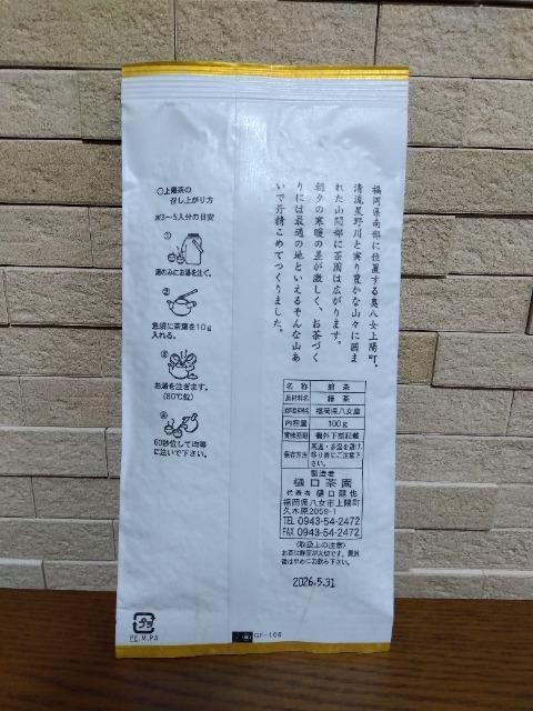 ��������@�������̏㓒�� �� �O����/�h�����N�� 