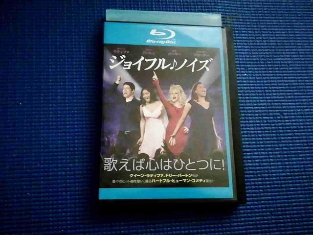 BD �W���C�t����m�C�Y JOYFUL NOISE �W���C�t���E�m�C�Y  �� CD/DVD/�r�f�I�� 