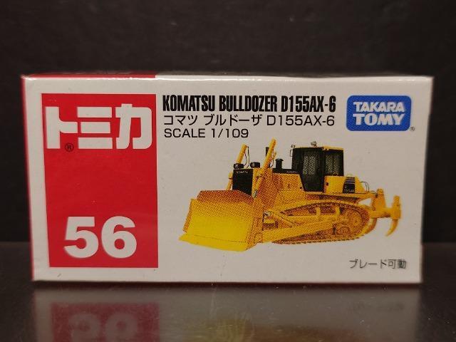 ���Ԕ��g�~�J�T�U���R�}�c �u���h�[�U�c�P�T�T�`�w-�U��  �� �z�r�[�� 