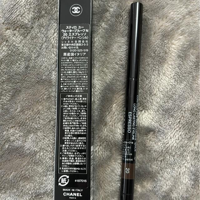 ���������V���l���X�e�B�����[�E�H�[�^�[�v���[�tN 20�G�X�v���b�\�� �� �u�����h�� 