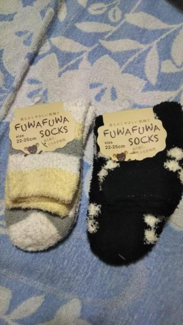 新品モコモコ靴下 ルームソックス2組 送料無料即決 < 女性ファッション 新品モコモコ靴下 ルームソックス2組 送料無料即決 < 女性ファッションの