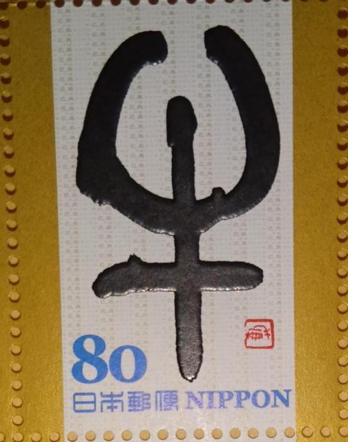 ��80�~�؎�~1�����@�����x�����؎聙  �� �z�r�[�� 