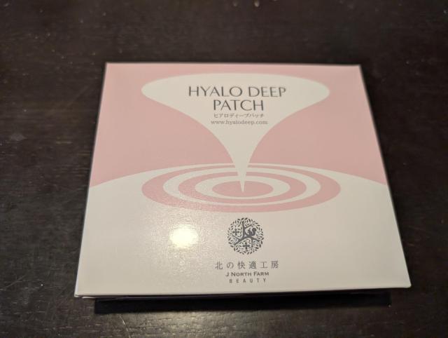 �q�A���f�B�[�v�p�b�`(HYALO DEEP PATCH) �� ����/�R�X��/�l�C���� 