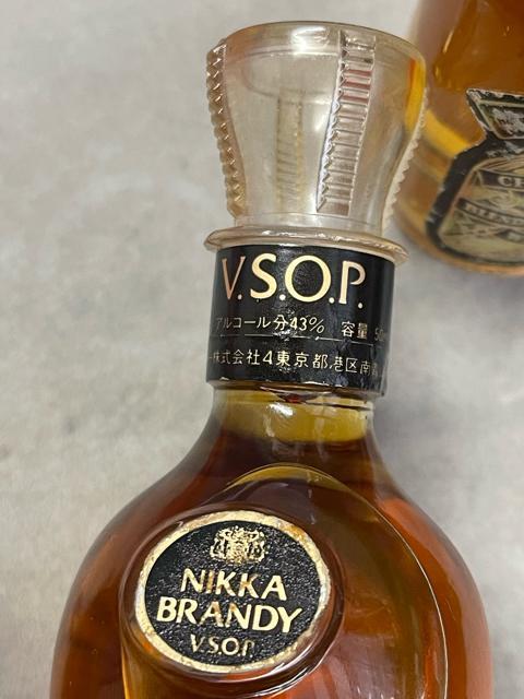 希少 ミニボトル古酒3本セット|カミュ ナポレオン/ニッカ V.S.O.P./シーバスリーガル12年 お酒 ミニボトル VSOP < グルメ/ドリンク 希少 ミニボトル古酒3本セット|カミュ ナポレオン/ニッカ V.S.O.P./シーバスリーガル12年 お酒 ミニボトル VSOP < グルメ/ドリンクの