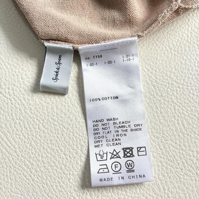 �����i��1.5�����X�s�b�N�A���h�X�p����2way�I�[�o�[�T�C�Y�J�[�f�B�K����F �� �u�����h�� 