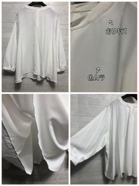 新品☆8L♪ロングジャケット・ワイドパンツのセレブレイトスーツ♪☆R199 < 女性ファッション 新品☆8L♪ロングジャケット・ワイドパンツのセレブレイトスーツ♪☆R199 < 女性ファッションの