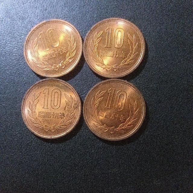 ���a47�N�`50�N10�~���g�p  �� �z�r�[�� 