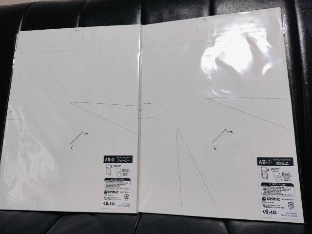 くらっくじ にじさんじ 戌亥とこ ジョー・カー A賞 キャラファインマット < アニメ/コミック/キャラクター くらっくじ にじさんじ 戌亥とこ ジョー・カー A賞 キャラファインマット < アニメ/コミック/キャラクターの