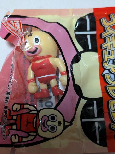 キン肉マンセット < アニメ/コミック/キャラクター キン肉マンセット < アニメ/コミック/キャラクターの