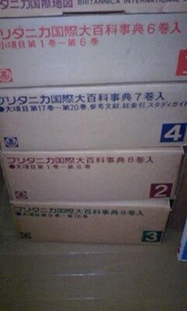 u^jJۑSȎTQUZbg   {/G 