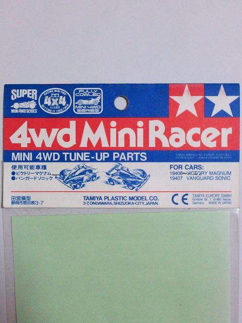 ~jlIO[hAbvp[cV[YI  zr[ 