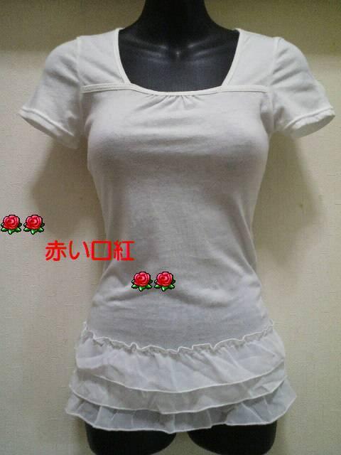 rr`rTCYאgsizeVz3itEt`TVcItzCg   t@bV 