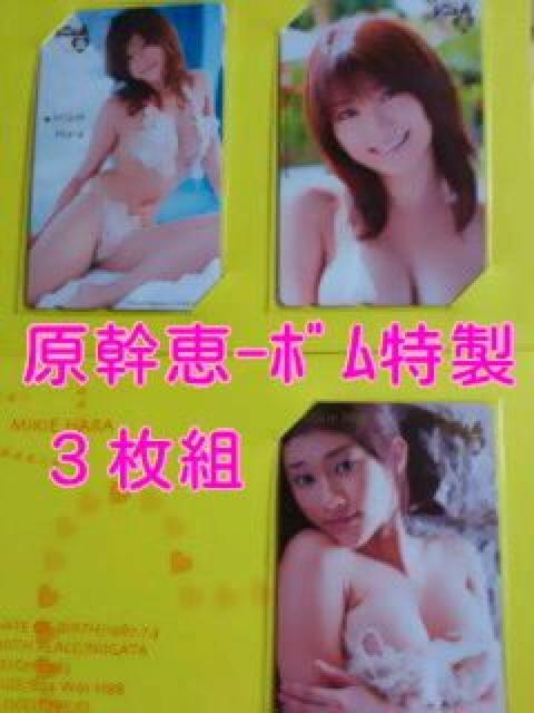 b-{IWieJ-RZbg  Vigp   ^gObY 