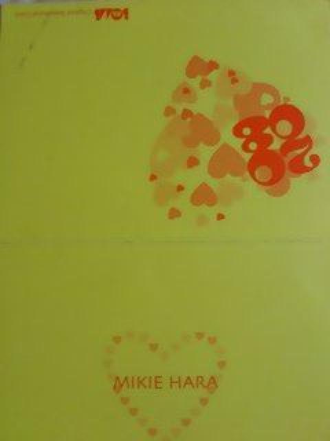 b-{IWieJ-RZbg  Vigp  ^gObY 