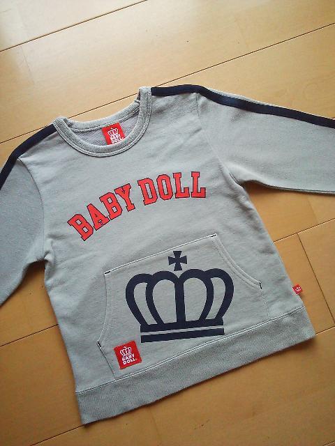 カンガルーポケトレーナー110グレー☆ベビドBABYDOLLベビードール < ブランド  カンガルーポケトレーナー110グレー☆ベビドBABYDOLLベビードール  < ブランドの
