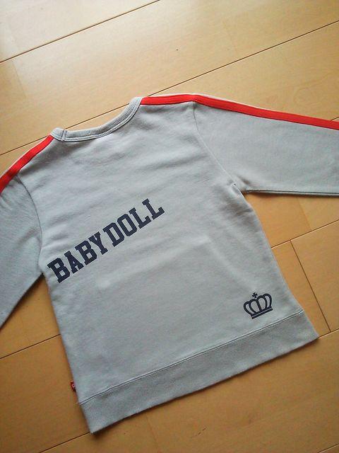 カンガルーポケトレーナー110グレー☆ベビドBABYDOLLベビードール < ブランド  カンガルーポケトレーナー110グレー☆ベビドBABYDOLLベビードール < ブランドの
