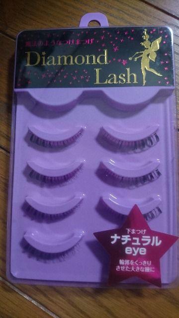 Diamond Lash☆下つけまつげ☆ナチュラルeye☆4ペア☆ < 香水/コスメ/ネイル Diamond Lash☆下つけまつげ☆ナチュラルeye☆4ペア☆ < 香水/コスメ/ネイルの