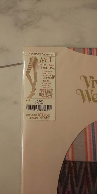 ヴィヴィアン☆タイツ☆新品☆ < ブランド ヴィヴィアン☆タイツ☆新品☆ < ブランドの