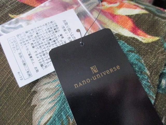 imjo[X ԕpc/Y/SVi  uh 