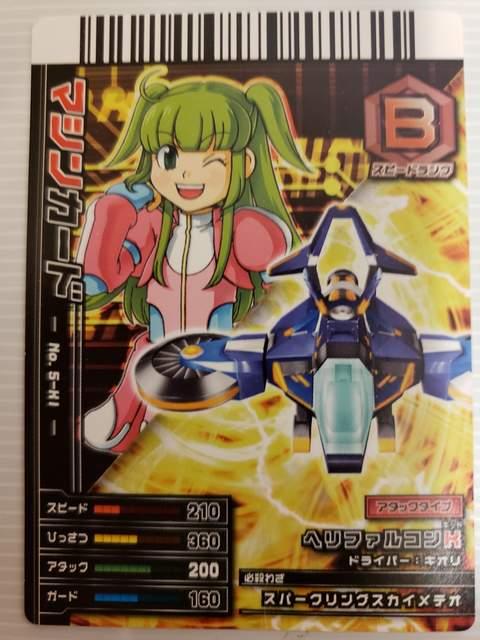 ŋőog[T[ywt@RHz   g[fBOJ[h 