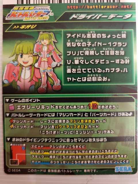 ŋőog[T[ywt@RHz  g[fBOJ[h 