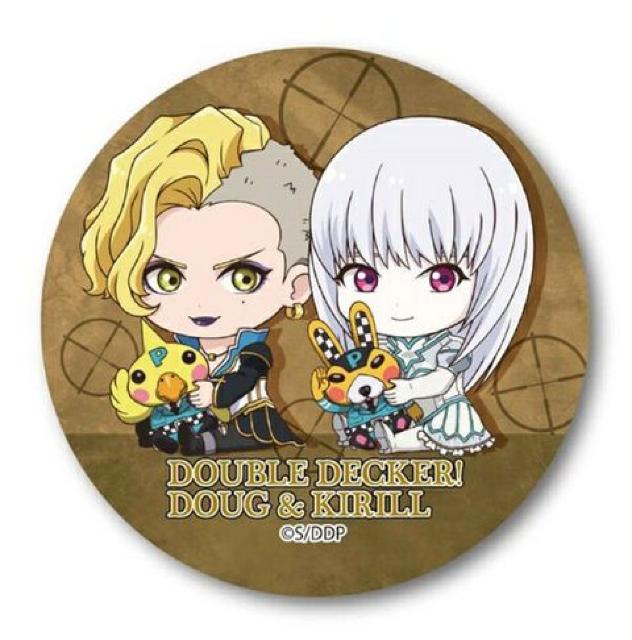DOUBLE DECKER!ダグ&キリル ぎゅぎゅっと缶バッジマックスユリ < アニメ/コミック/キャラクター  DOUBLE DECKER!ダグ&キリル ぎゅぎゅっと缶バッジマックスユリ  < アニメ/コミック/キャラクターの