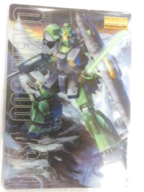 ガンダム〜『MSA-003 ネモ』のカード < アニメ/コミック/キャラクター  ガンダム〜『MSA-003 ネモ』のカード  < アニメ/コミック/キャラクターの