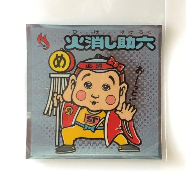 �r�b�N���}���`��1 5-��@�Ώ������Z  �� �z�r�[�� 