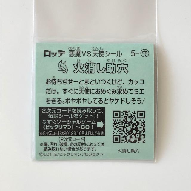 �r�b�N���}���`��1 5-��@�Ώ������Z �� �z�r�[�� 