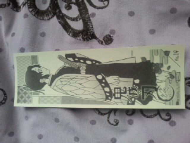 鬼滅の刃 胡蝶しのぶ ロングステッカー < アニメ/コミック/キャラクター  鬼滅の刃 胡蝶しのぶ ロングステッカー < アニメ/コミック/キャラクターの