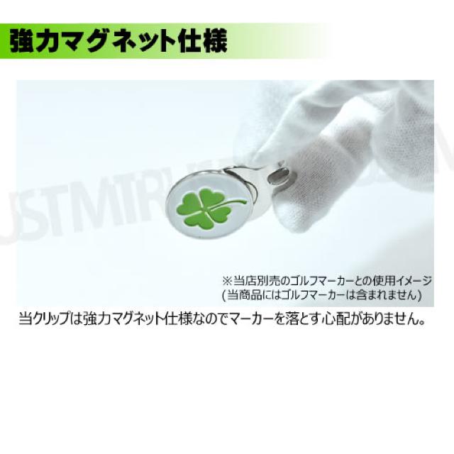 ハットクリップ 単品 1個 台座  キャップクリップ クリップ ゴルフマーカー  エムトラ < レジャー/スポーツ  ハットクリップ 単品 1個 台座  キャップクリップ クリップ ゴルフマーカー  エムトラ < レジャー/スポーツの