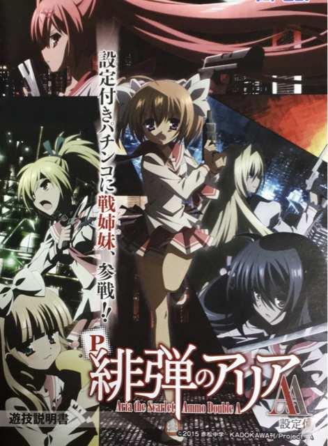 yp`R@ẽAAAA@ݒtzG   zr[ 