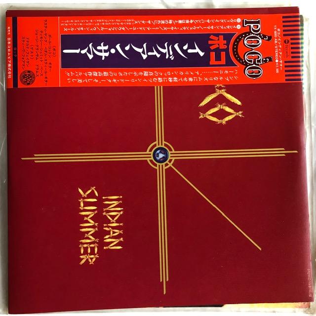 LPレコード、インディアン・サマー/ポコ < CD/DVD/ビデオ  LPレコード、インディアン・サマー/ポコ  < CD/DVD/ビデオの